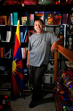 Tibetan Culture House‎
