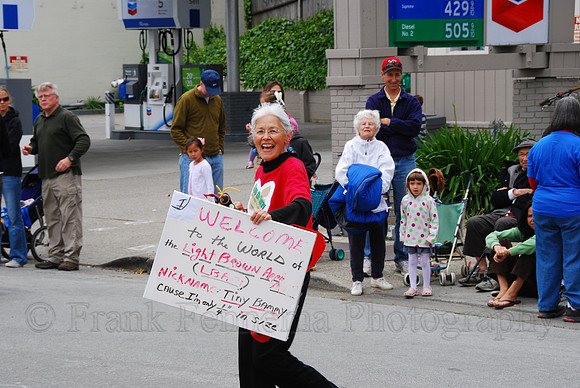 DSC_4319.JPG